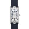 ハリーウィンストン - アヴェニューC ミニ | HARRY WINSTON | AVCQHM16WW024 | WG シェル文字盤 クォーツ サテン | 中古