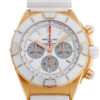 ブライトリング - スーパークロノマット B01 44 ジャパン エディション | BREITLING | RB01364A1G1S1(RB0136) | RG 白文字盤 自動巻き ラバー | 中古