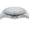 ブライトリング - スーパーオーシャン オートマティック ジャパンエディション | BREITLING | A17366D21A1S1(A17366) | SS 白文字盤 自動巻き ラバー | 中古