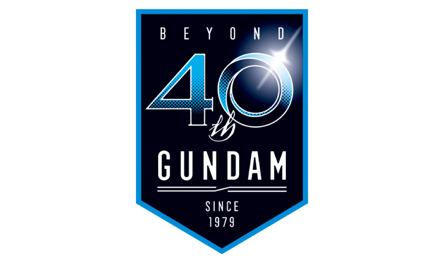 セイコー プロスペックス 機動戦士ガンダム 40周年記念300本限定の紹介画像