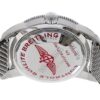 ブライトリング - スーパーオーシャン ヘリテージ B20 オートマチック 46 | BREITLING | AB2020161C1A1 | SS ブルー文字盤 自動巻き ブレスレット | 未使用品