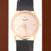 パテックフィリップ - カラトラバ | PATEK PHILIPPE | 3796J-001 | YG シルバー文字盤 手巻き レザー | 1985年製 | レストア | 中古 |