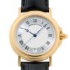 ブレゲ - マリーン | BREGUET | 3400BA/12/996 | YG シルバー文字盤 自動巻き レザー | 中古