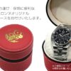 カルティエ - トーチュ | CARTIER | WGTO0002 | LM PG シルバー文字盤 手巻き レザー | 中古 |