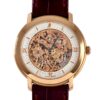 オーデマピゲ - ジュールオーデマ スケルトン | AUDEMARS PIGUET | 15058OR.OO.0067CR.01 | PG スケルトン文字盤 手巻き レザー | 中古