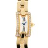 カルティエ - バレリーナ ベゼルダイヤ | CARTIER | WG40013J | YG シルバー文字盤 クォーツ ブレスレット | 中古