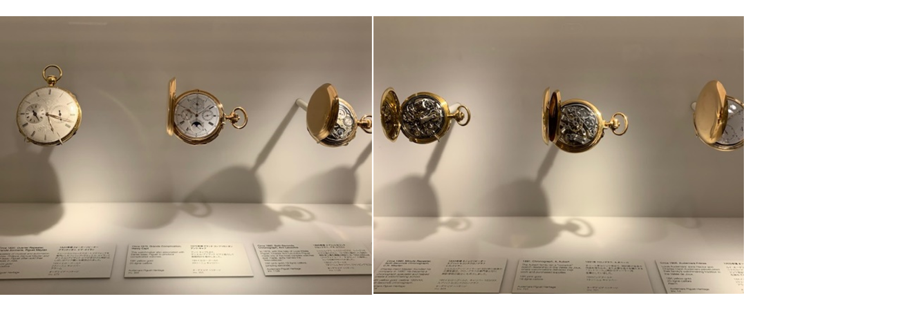 ～時計以上の何か beyond the watchmaking～AUDEMARS PIGUET 展覧会の紹介画像