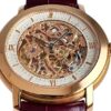 オーデマピゲ - ジュールオーデマ スケルトン | AUDEMARS PIGUET | 15058OR.OO.0067CR.01 | PG スケルトン文字盤 手巻き レザー | 中古
