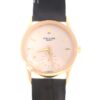 パテックフィリップ - カラトラバ | PATEK PHILIPPE | 3796J-001 | YG シルバー文字盤 手巻き レザー | 1985年製 | レストア | 中古 |