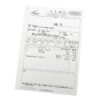 ブレゲ - トラディション | BREGUET | 7027BR/R9/9V6 | RG ピンク / 黒文字盤 手巻き レザー | 中古