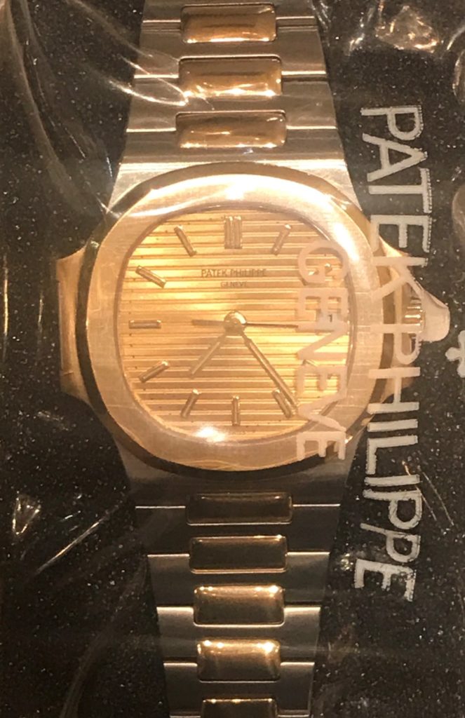 新たな時代を切り開く剣の紹介画像