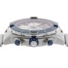 ブライトリング - スーパークロノマット B01 | BREITLING | AB0136161C1A1(AB0136) | SS ブルー文字盤 自動巻き ブレスレット | 未使用品