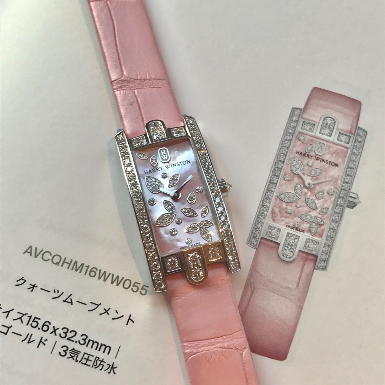 HARRY WINSTON AVENUE C MINIの紹介画像