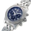 ブライトリング - クロノマット JSP | BREITLING | AB01153A1B1A1(AB0115) | SS ブラックシェル文字盤 自動巻き ブレスレット | 中古