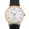 ブレゲ - クラシック ツインバレル | BREGUET | 5907BA/12/984 | YG シルバー文字盤 手巻き アリゲーター | 中古