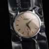 パテックフィリップ - カラトラバ | PATEK PHILIPPE | 3893G | WG アイボリー文字盤 手巻き レザー | アーカイブ付き | 1988年製 | レストア | 中古 |