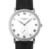 パテックフィリップ - カラトラバ | PATEK PHILIPPE | 3919G-001 | WG 白文字盤 手巻き レザー | 2003年製 | レストア | 中古 |