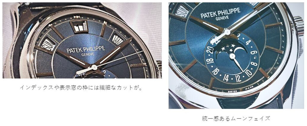 5205G-013 コンプリケーション アニュアルカレンダーの紹介画像