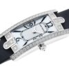 ハリーウィンストン - アヴェニューC ミニ | HARRY WINSTON | AVCQHM16WW024 | WG シェル文字盤 クォーツ サテン | 中古